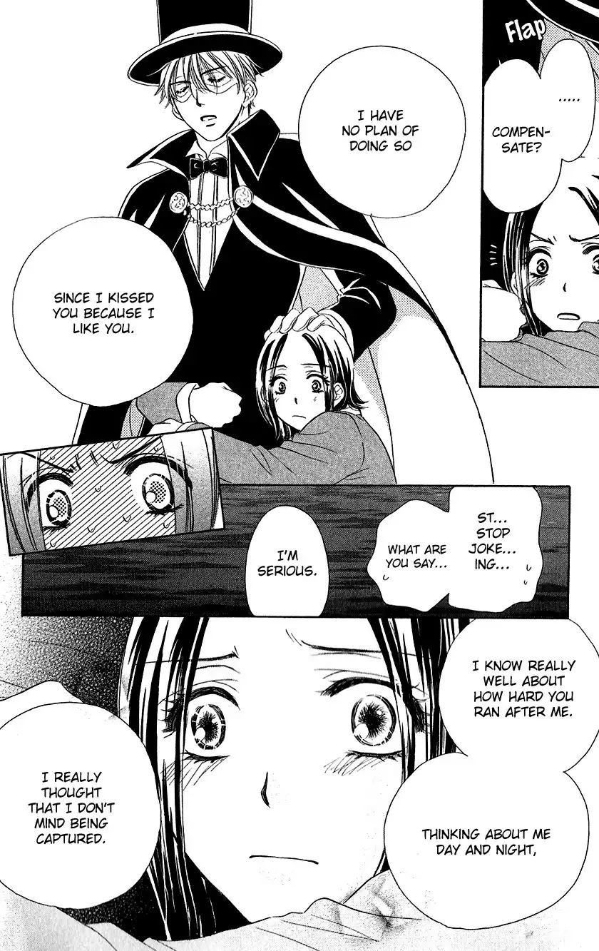 Koisuru Heart de Taihoshite Chapter 1 54